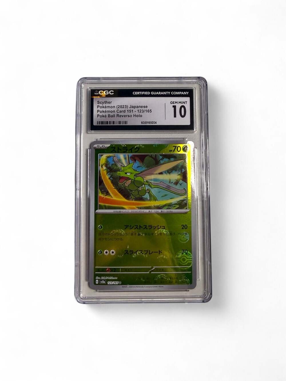 2023 Japanese Pokemon Card 151 Scyther Poke Ball Reverse Holo CGC 10 Gem Mint